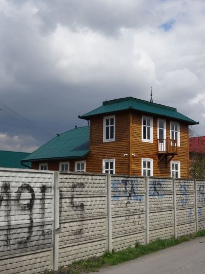 Widok na dom od południowego zachodu. Materiały Biura Miejskiego Konserwatora Zabytk&oacute;w UM Rzeszowa